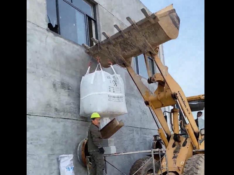 活性炭施工现场