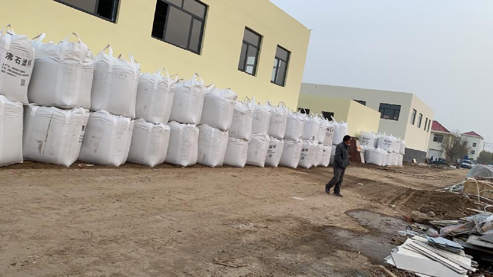 活性炭施工现场