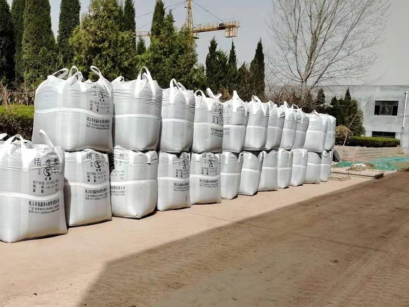 活性炭施工现场