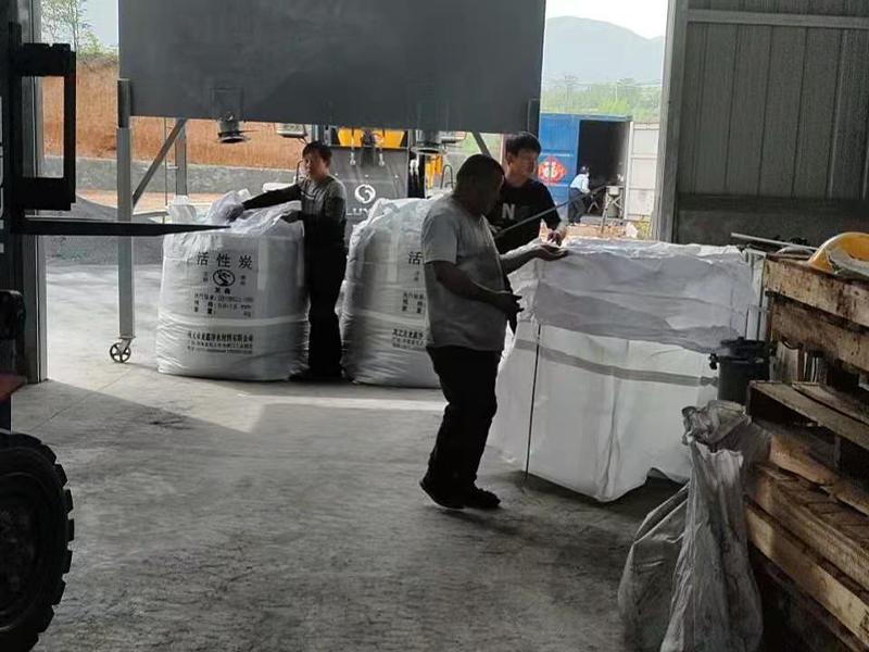活性炭发货现场